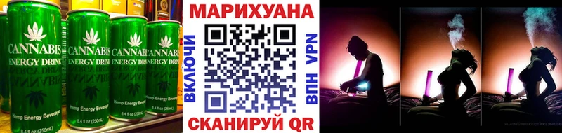 наркошоп  площадка клад  Canna-Cookies конопля  Лысково 