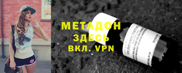 MESCALINE Покачи