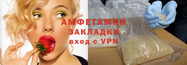MESCALINE Покачи