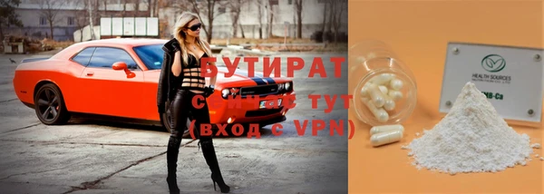 гидропоника Покров