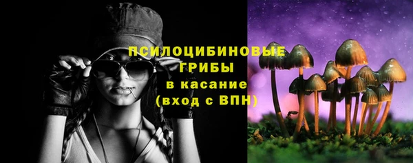 каннабис Балабаново