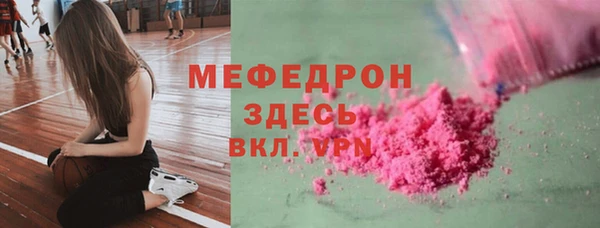 гидропоника Покров