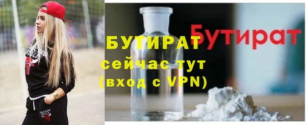 гидропоника Покров