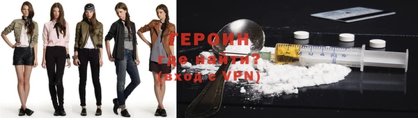 соль курить ск Абинск