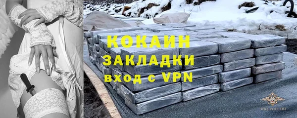 гидропоника Покров