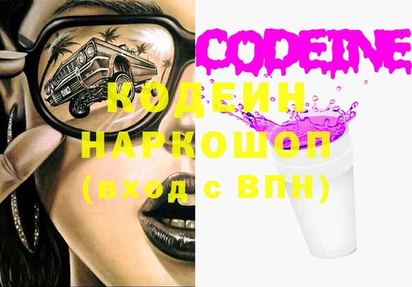 гидропоника Покров