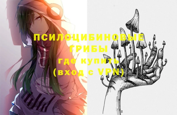 гидропоника Покров