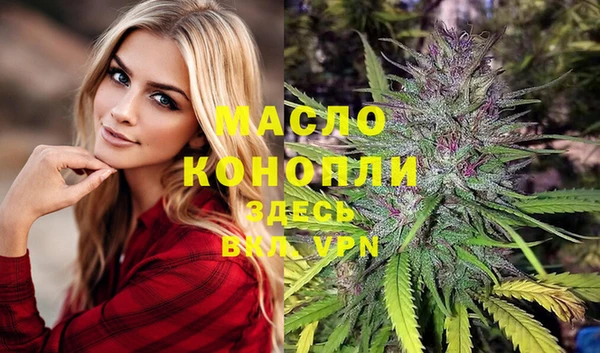 гидропоника Покров
