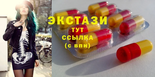 гидропоника Покров