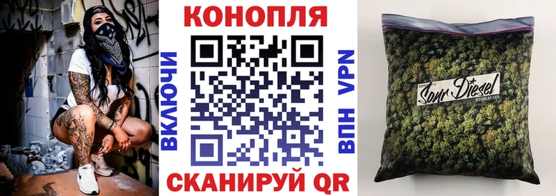 МАРИХУАНА ГИДРОПОН Лысково